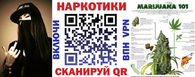Купить Полысаево МЕТАДОН АМФЕТАМИН Мефедрон Бошки Шишки A PVP ГАШ
