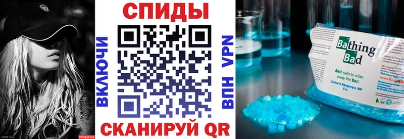 АМФЕТАМИН 98%  Полысаево 