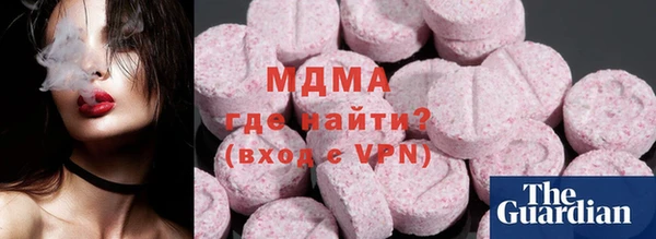 ГАЛЛЮЦИНОГЕННЫЕ ГРИБЫ Алзамай