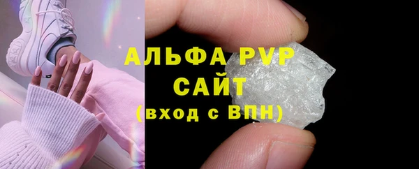 jwh Алексеевка