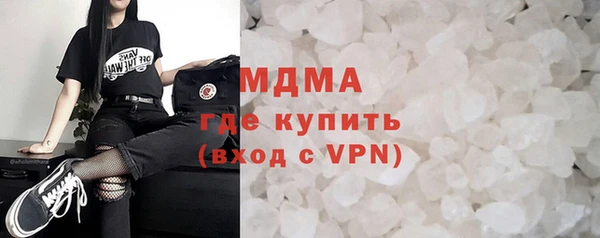 2c-b Аркадак