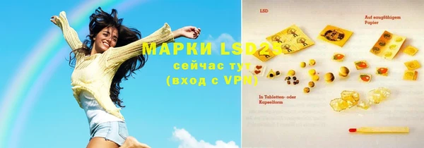 метадон Алексин