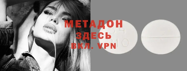 jwh Алексеевка