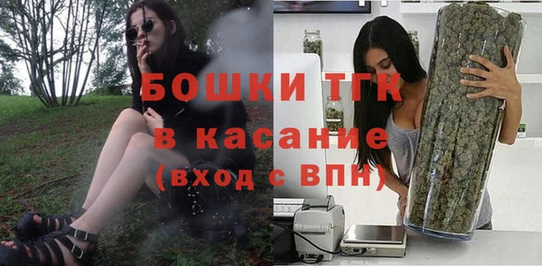 прущий лед Саяногорск