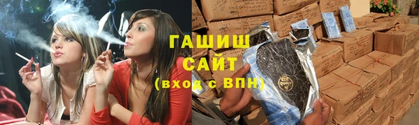 метадон Алексин