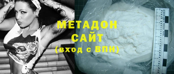 ГАЛЛЮЦИНОГЕННЫЕ ГРИБЫ Алзамай