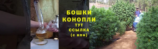 2c-b Аркадак